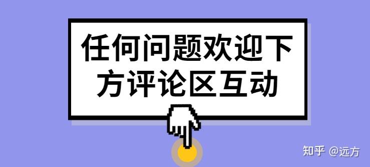 万达期货股份有限公司郑州开户_选择正规期货公司_期货公司手续费保证金标准