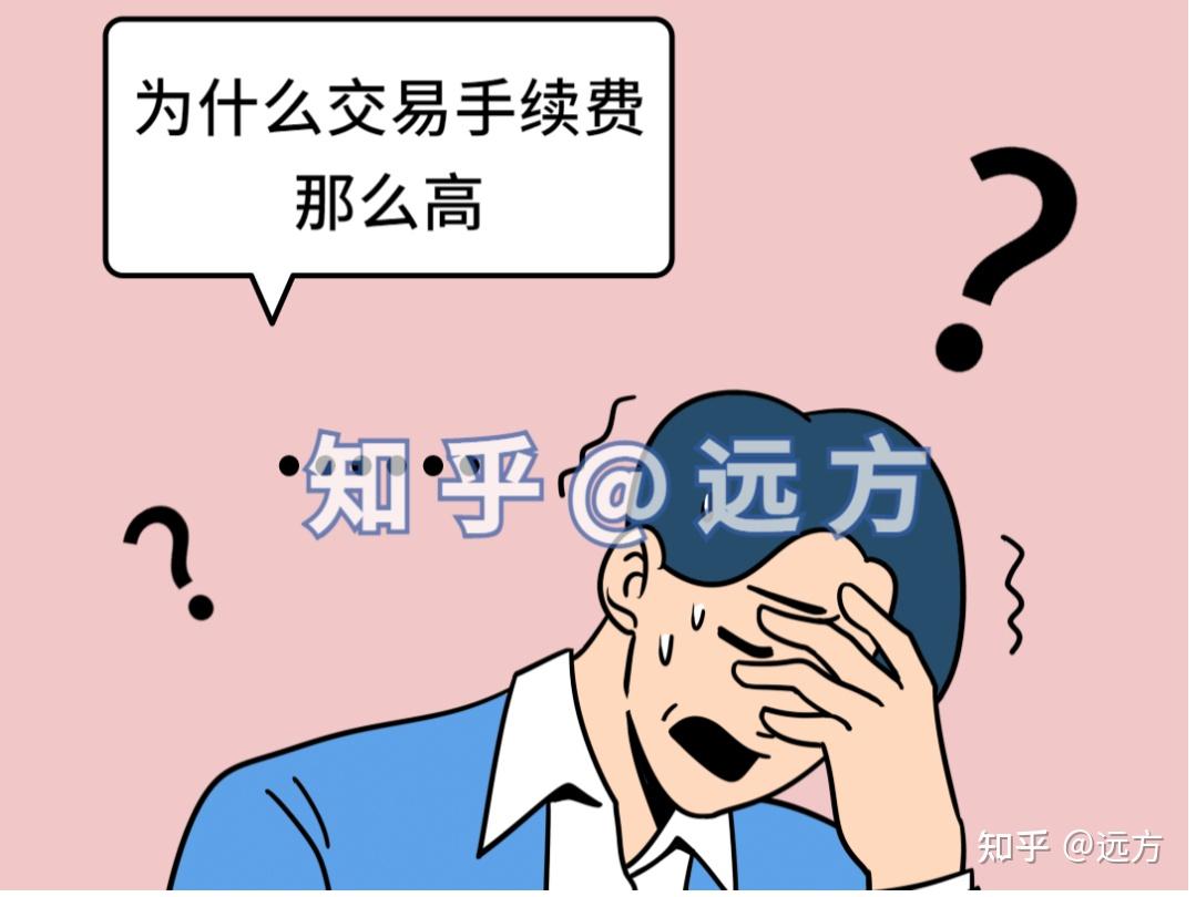 万达期货股份有限公司郑州开户_期货公司手续费保证金标准_选择正规期货公司