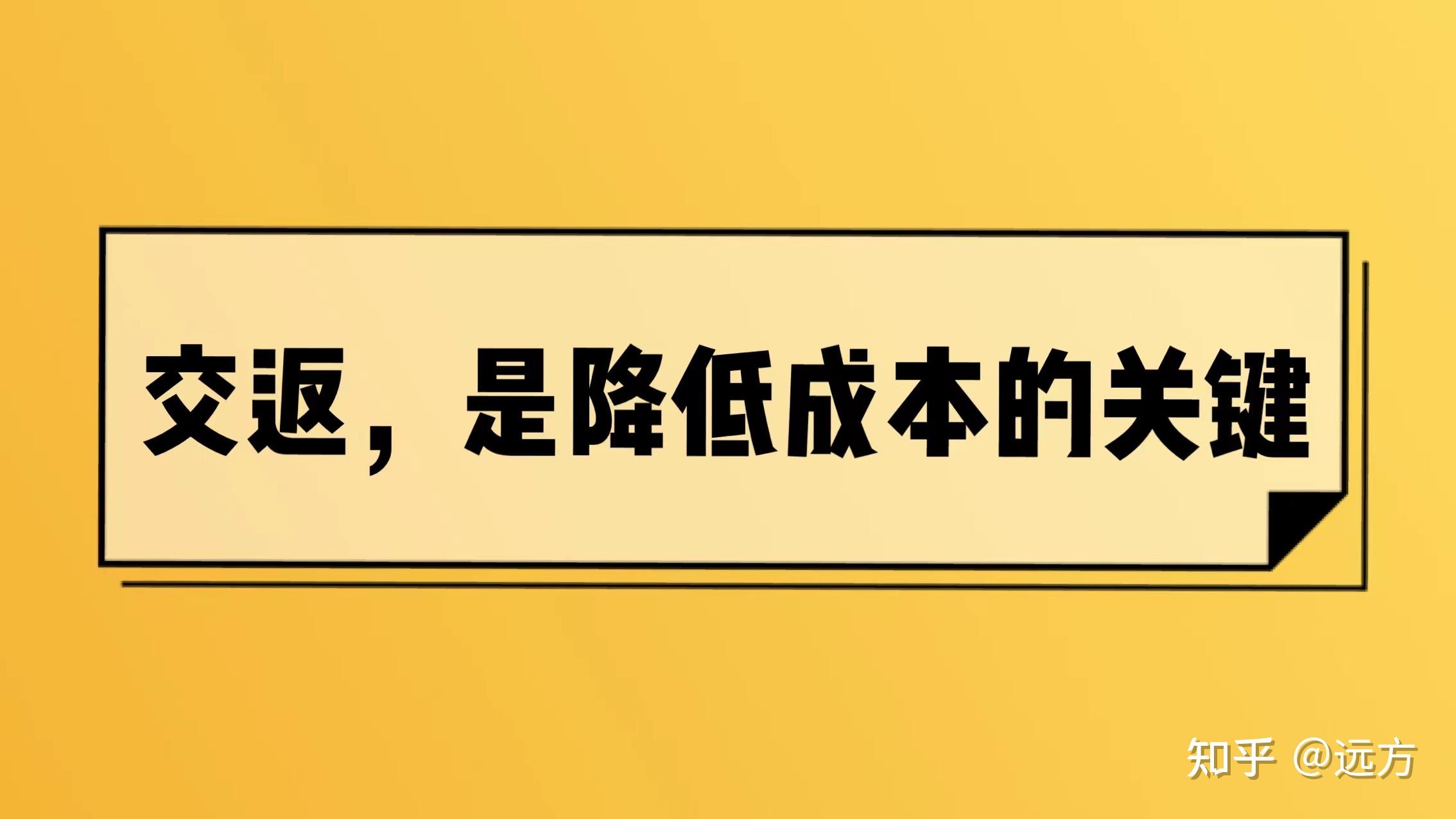 万达期货股份有限公司郑州开户_期货公司手续费保证金标准_选择正规期货公司