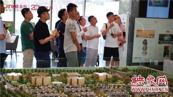 许昌金科股份_金科地产东方美学之旅_金科美院九曲河御临河考察