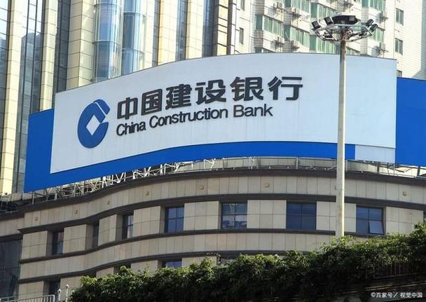 建行货币基金排行榜_建行理财产品保本_中国建设银行保本型理财产品