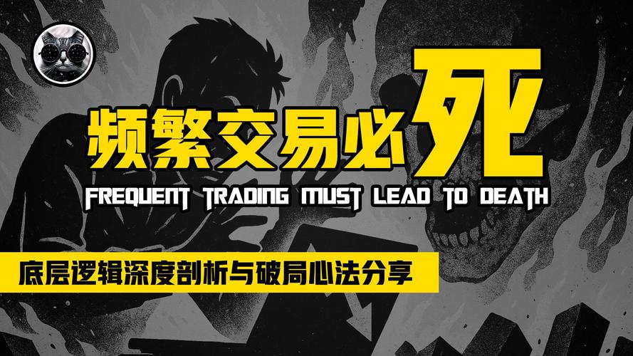 期货信息过载_精准信号过滤_期货技术论坛