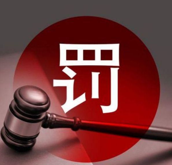 期货技术论坛_分仓软件期货交易_非法经营期货罪