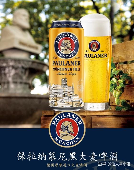 啤酒花素材_啤酒香气口感味道_啤酒品牌推荐