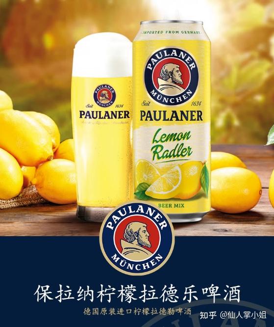 啤酒花素材_啤酒品牌推荐_啤酒香气口感味道