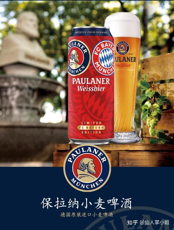 啤酒花素材_啤酒香气口感味道_啤酒品牌推荐