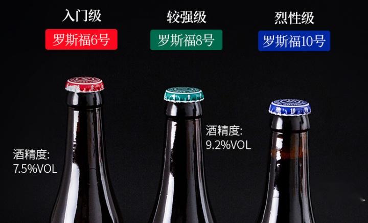 啤酒选择困难症_啤酒花素材_精酿啤酒推荐