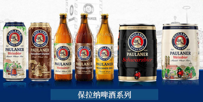 精酿啤酒推荐_啤酒选择困难症_啤酒花素材