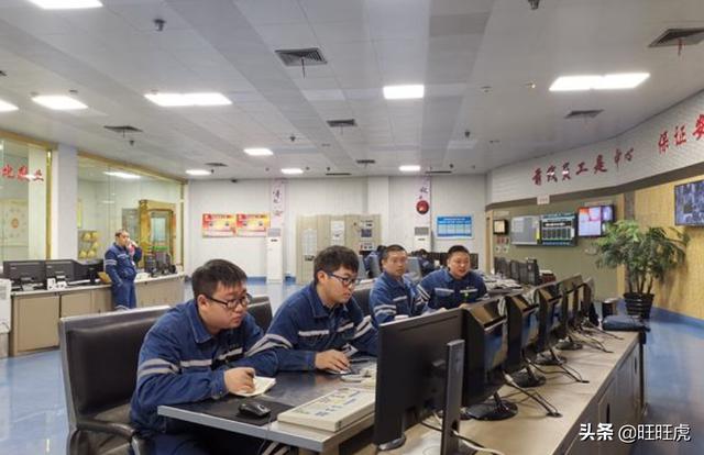 电厂员工待遇怎么样_电厂收入构成_电厂岗位工资待遇