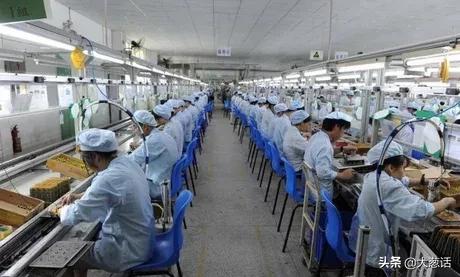 电子厂待遇现状_适合去电子厂的人_电厂员工待遇怎么样