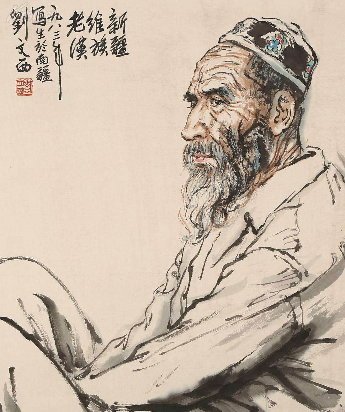 君子爱财取之有道 故事_周秀才弃不义财中进士 故事_君子爱财——取之有道