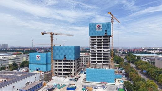 中海油天津院创新研究中心项目封顶，助力京津冀同城商务区发展