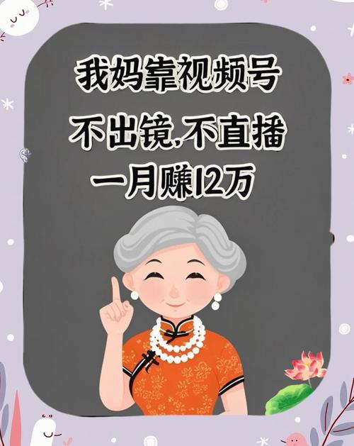 朋友圈电影投资广告_低门槛电影投资风险_看广告赚钱佣金最高的