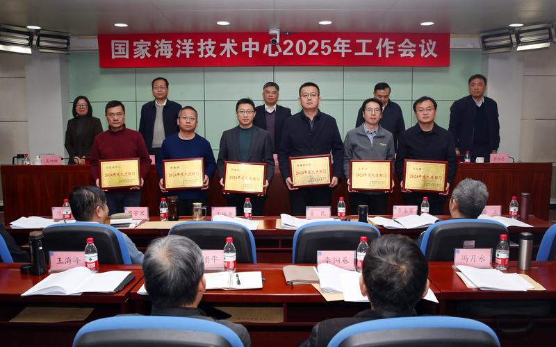 中海油研究中心_中国海洋石油集团有限公司海洋油气工程技术与智能化重点实验室_北京石油化工学院高效分离工艺技术研究与测试分中心