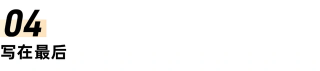 税优储蓄险_增额寿保险_2025哪个理财产品好