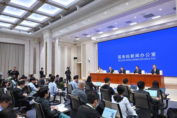 国新办举行发布会！‘十四五’市场监管高质量发展成就显著