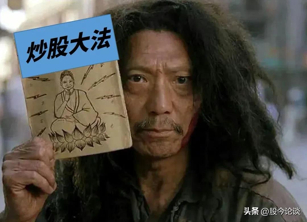 龙虎榜 选股_机构席位分析_龙虎榜资金解读