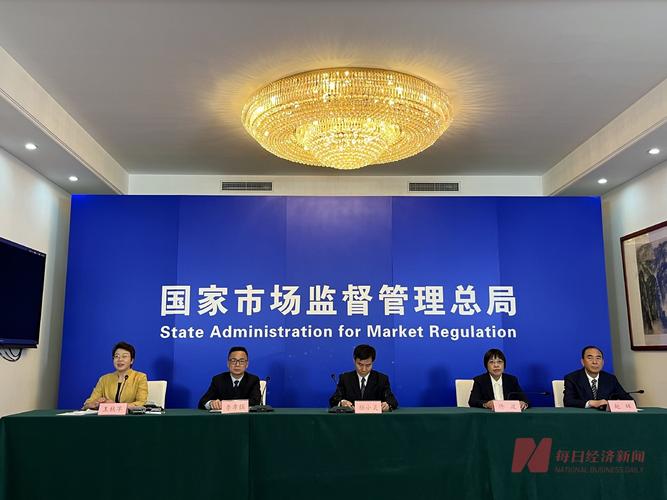 十四五市场监管高质量发展成就_新的消费者权益法实施时间为_全国市场监管部门处理投诉举报数据