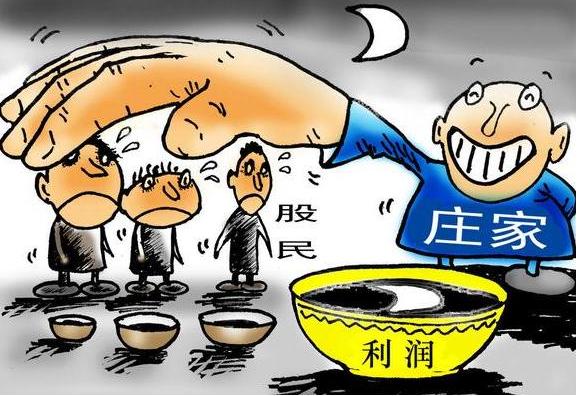 庄家运作股票如开店，散户似过客，生意好坏影响几何？