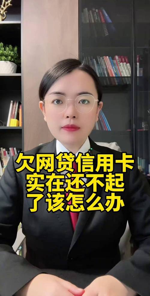 信用卡逐渐失宠，95 后消费理念改变，银行财报数据受何影响？