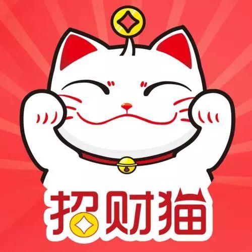 6月起P2P网贷风险事件频发，8月招财猫理财宣布良性退出？