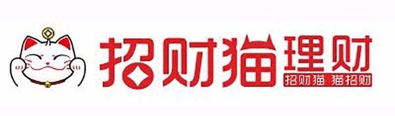 P2P网贷行业流动性危机及监管政策影响_招财猫P2P平台良性退出公告_招财猫理财合法吗?