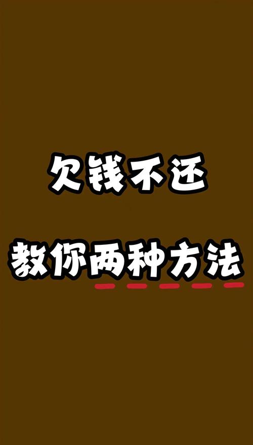 借出去的钱起诉多久能拿回来_借款有效期是多长时间_借出去的钱诉讼时效多久