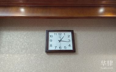 借款的诉讼时效是几年