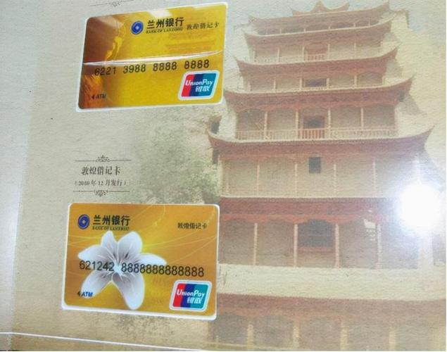 银行信用卡仍占一席之地，虚拟信用卡争夺战硝烟再起