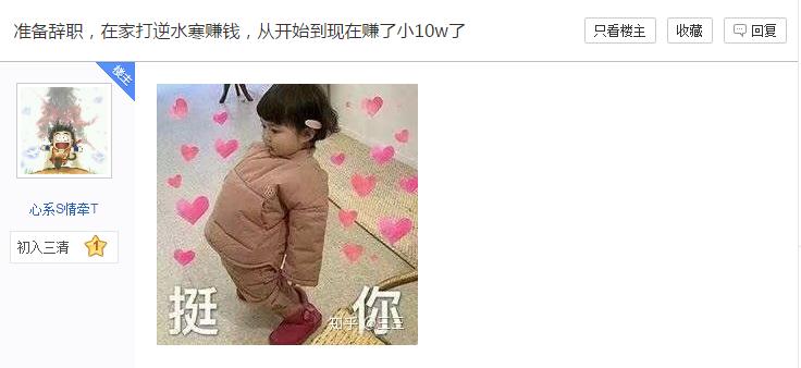 网游赚钱方式_网络游戏哪个能赚钱_最挣钱网游推荐