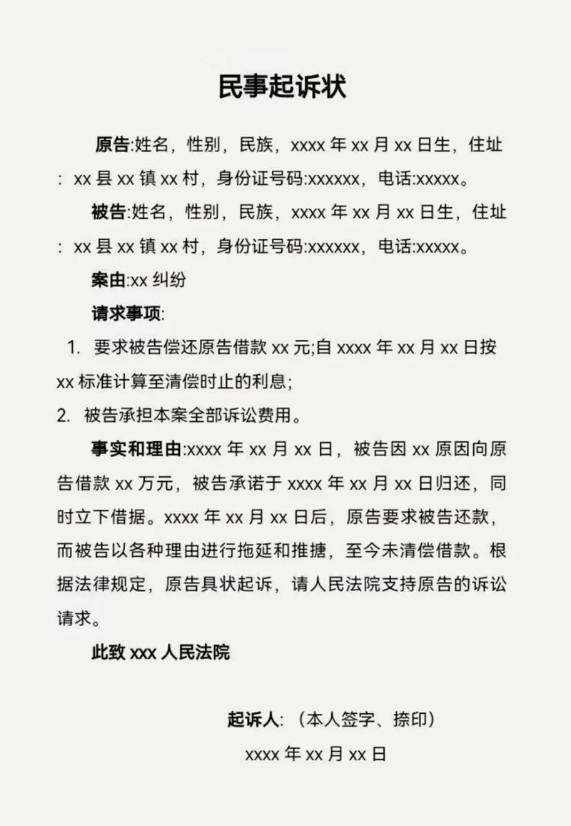 借款有效期是多长时间_借款超过多长时间无效_借款超过多少钱可以立案侦查