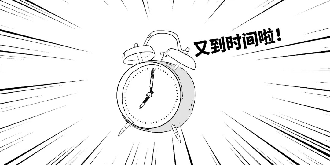 逆回购资金到账时间_央行正回购操作_央行逆回购操作