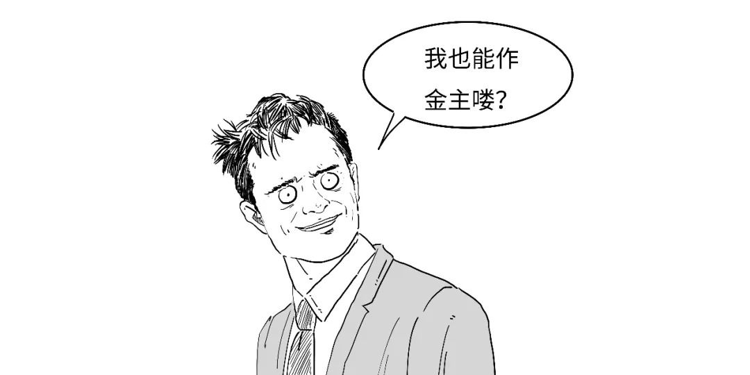 央行正回购操作_央行逆回购操作_逆回购资金到账时间