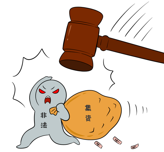 老人理财诈骗方式_口袋财富理财安全吗_老人如何避免投资理财陷阱