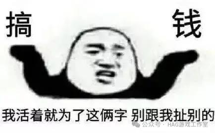 2025年更适合打金搬砖的十大网络游戏排行榜，你知道几个？