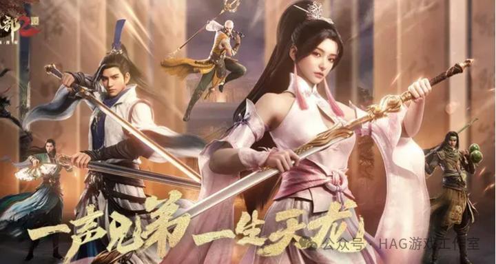 梦幻西游手游打金搬砖攻略_网络游戏哪个能赚钱_2025年最适合打金搬砖的游戏排行榜