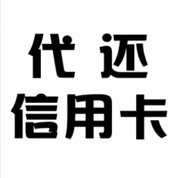 中信信用卡修改账单日延长还款时间_中信信用卡修改账单日延长还款时间怎么算