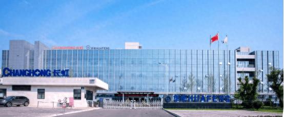 神舟二十号成功发射！长虹多款特种产品保驾护航，背后团队功不可没