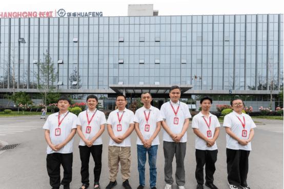 中国航天工程_神舟二十号发射 长虹特种产品研发 长虹华丰科技航天应用