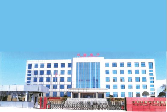 神舟二十号发射 长虹特种产品研发 长虹华丰科技航天应用_中国航天工程