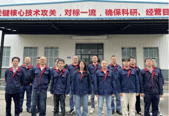 神舟二十号发射 长虹特种产品研发 长虹华丰科技航天应用_中国航天工程