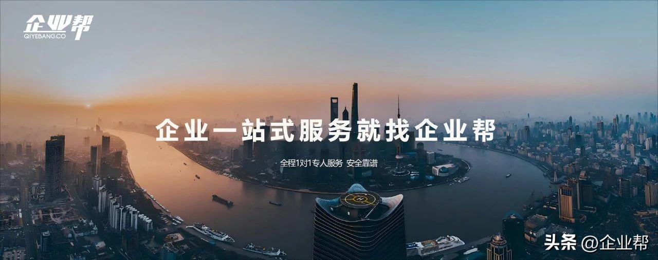抽逃出资税务风险及应对_公司注册资金实缴后合法取回方法_注册资金多长时间到位