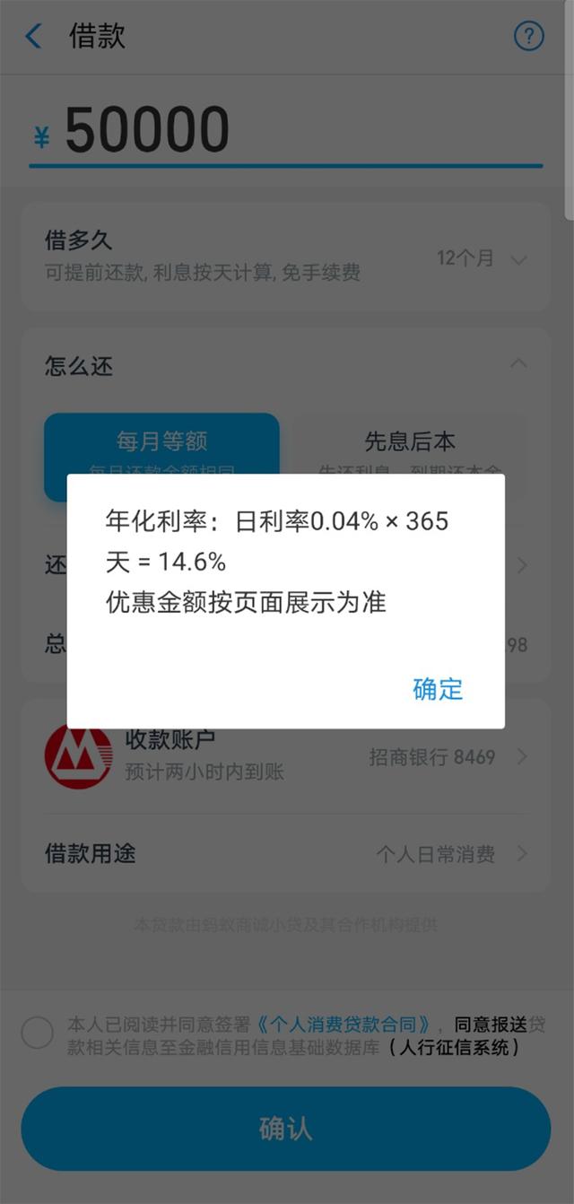 信用卡分期手续费计算方式_广发银行样样行投诉案例_广发银行信用卡信用额度