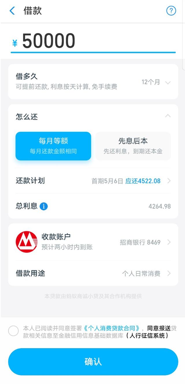 信用卡分期手续费计算方式_广发银行信用卡信用额度_广发银行样样行投诉案例