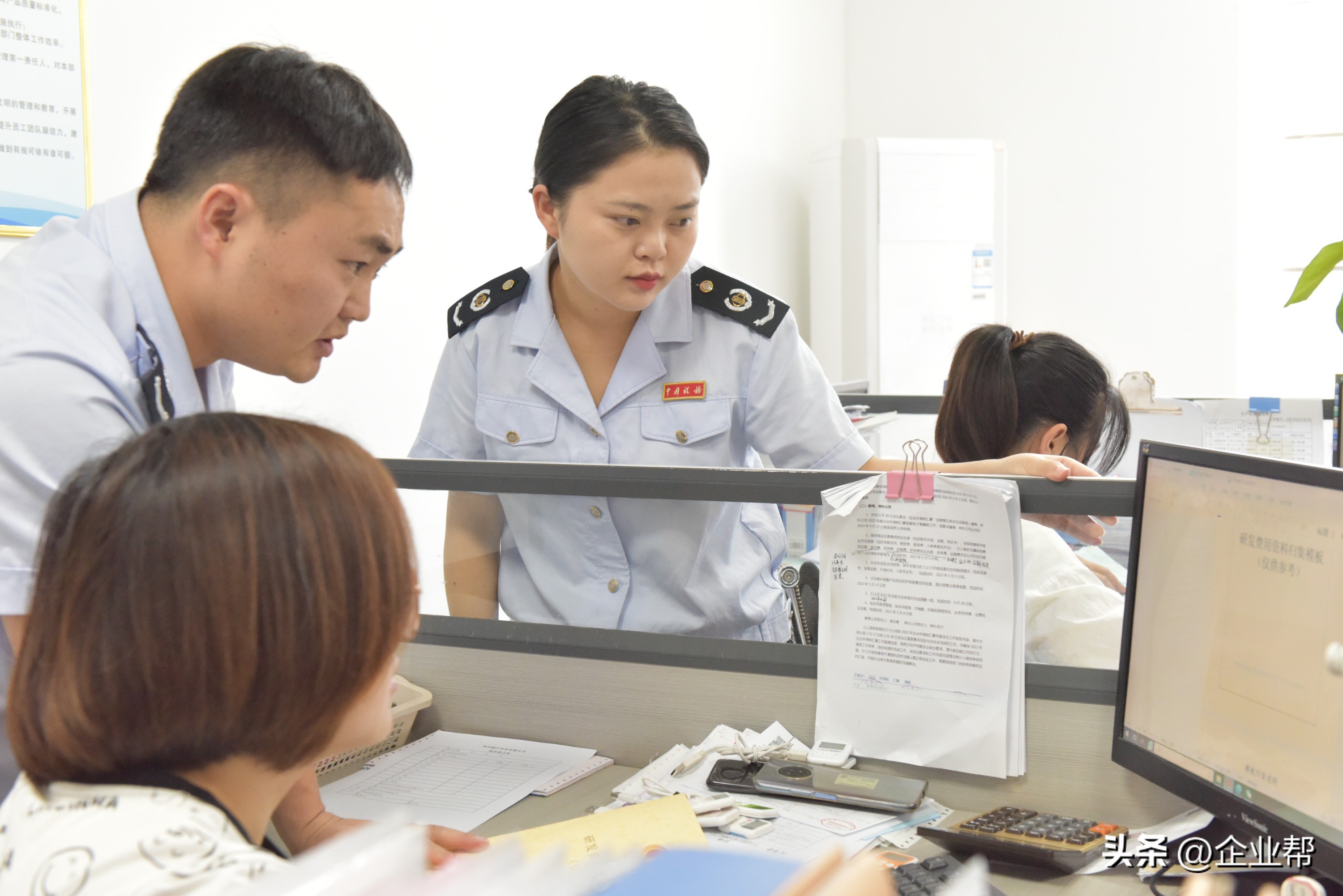 抽逃出资税务风险及应对_注册资金多长时间到位_公司注册资金实缴后合法取回方法