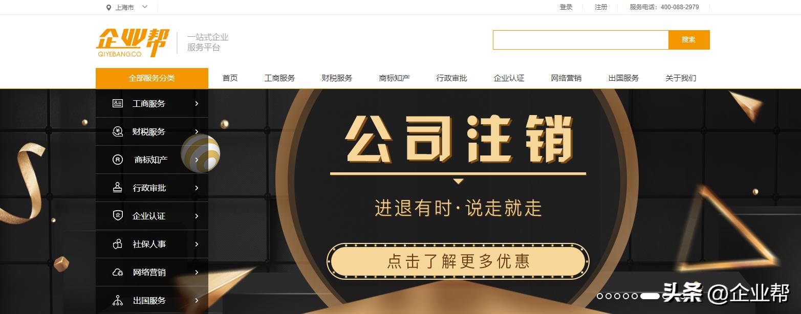 注册资金多长时间到位_抽逃出资税务风险及应对_公司注册资金实缴后合法取回方法