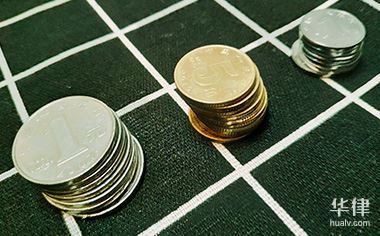 融资融券相关知识及还券方式介绍，业务正式启动