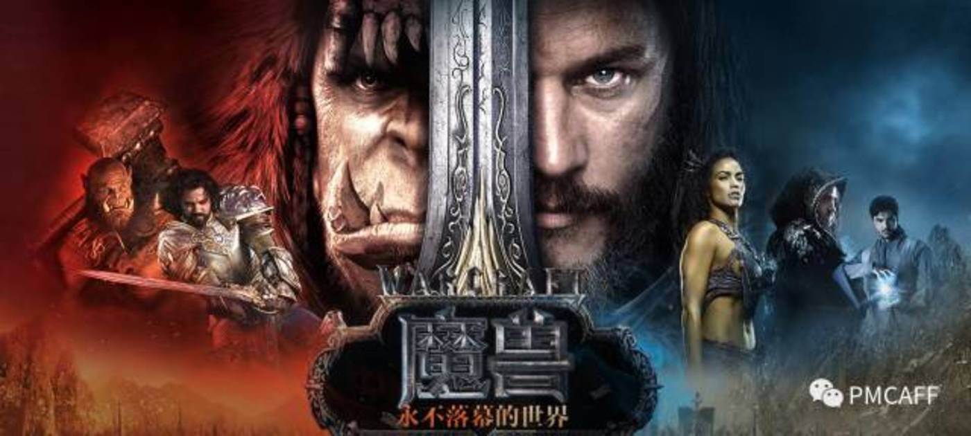 腾讯游戏发展史_腾讯游戏战略转型_玩什么网游能赚钱