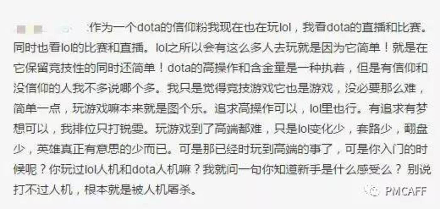 腾讯游戏战略转型_玩什么网游能赚钱_腾讯游戏发展史