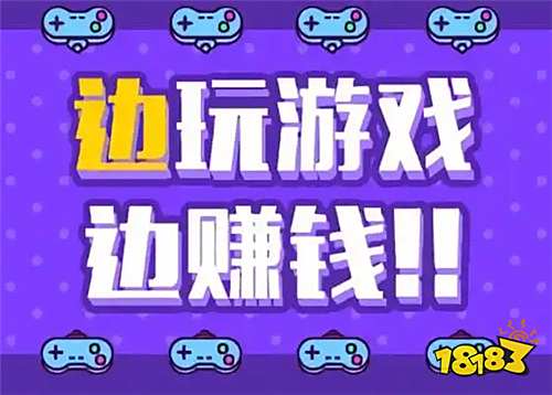 十款热门赚钱网游推荐！含经典梦幻西游成熟经济体系